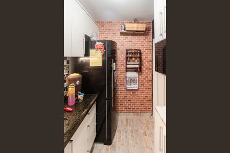 Apartamento à venda com 48m², 2 quartos e 1 vaga Apartamento à venda com 48m², 2 quartos e 1 vagaCozinha