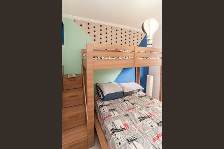 Apartamento à venda com 48m², 2 quartos e 1 vaga Apartamento à venda com 48m², 2 quartos e 1 vagaQuarto 1