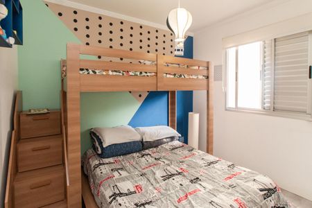 Apartamento à venda com 48m², 2 quartos e 1 vaga Apartamento à venda com 48m², 2 quartos e 1 vagaQuarto 1