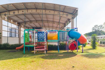 Apartamento à venda com 84m², 2 quartos e 2 vagas Apartamento à venda com 84m², 2 quartos e 2 vagasPlayground