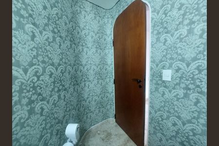 Apartamento à venda com 280m², 4 quartos e 4 vagas Apartamento à venda com 280m², 4 quartos e 4 vagasLavabo