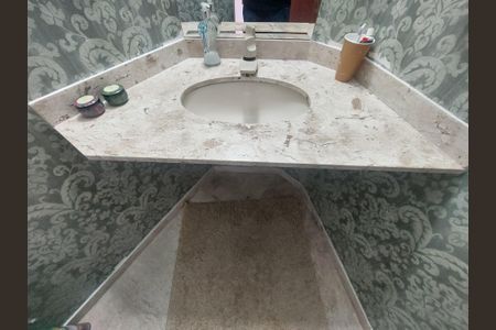 Apartamento à venda com 280m², 4 quartos e 4 vagas Apartamento à venda com 280m², 4 quartos e 4 vagasLavabo