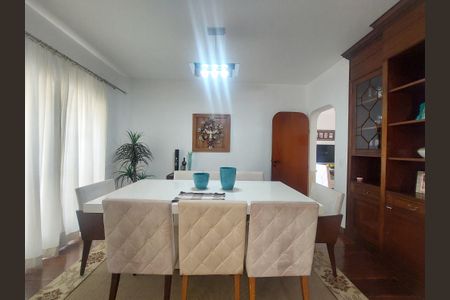 Apartamento à venda com 280m², 4 quartos e 4 vagas Apartamento à venda com 280m², 4 quartos e 4 vagasSala de Jantar