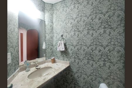 Apartamento à venda com 280m², 4 quartos e 4 vagas Apartamento à venda com 280m², 4 quartos e 4 vagasLavabo