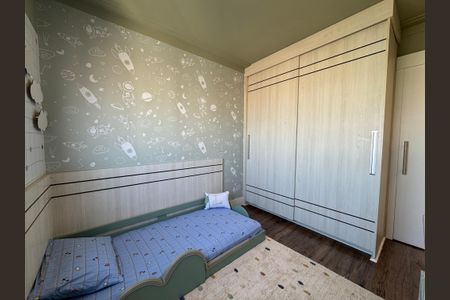 Apartamento à venda com 184m², 3 quartos e 3 vagasQuarto 2
