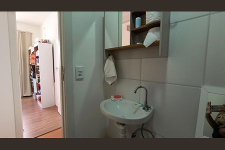 Apartamento à venda com 48m², 2 quartos e sem vaga Apartamento à venda com 48m², 2 quartos e sem vagaBanheiro