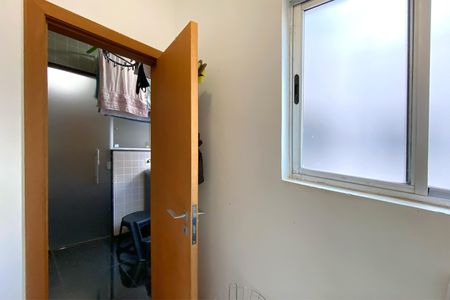 Apartamento à venda com 260m², 4 quartos e 5 vagasQuarto de Serviço