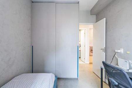 Apartamento à venda com 52m², 2 quartos e 1 vagaQuarto 1
