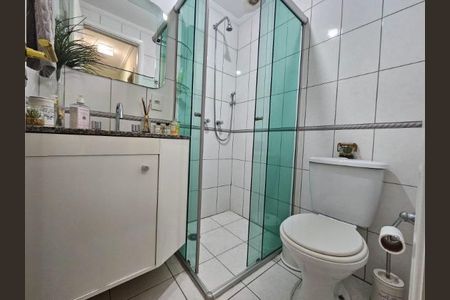 Apartamento à venda com 60m², 2 quartos e 1 vaga