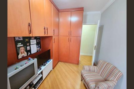 Apartamento à venda com 60m², 2 quartos e 1 vaga
