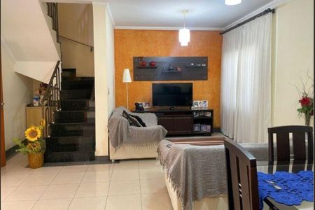 Casa à venda com 3 quartos, 191m² em Vila Carrão, São Paulo