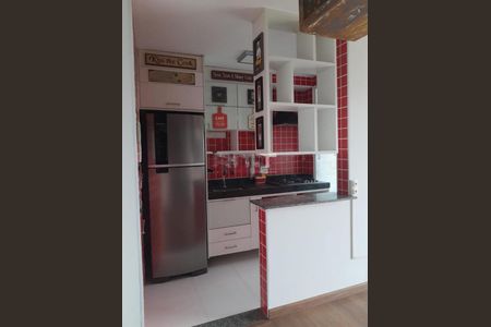 Apartamento à venda com 2 quartos, 52m² em Vila Industrial (Campinas), Campinas
