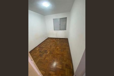 Apartamento à venda com 2 quartos, 52m² em Vila Industrial, São Paulo