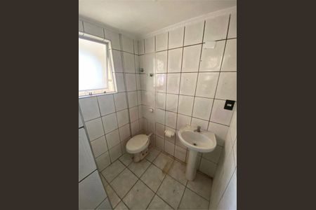 Apartamento à venda com 2 quartos, 52m² em Vila Industrial, São Paulo