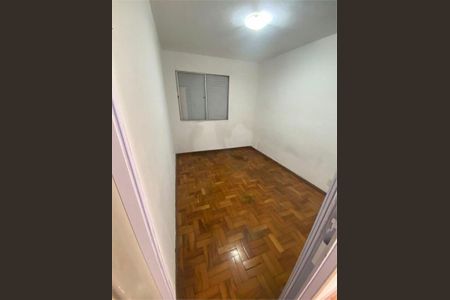Apartamento à venda com 2 quartos, 52m² em Vila Industrial, São Paulo