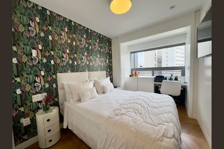 Apartamento à venda com 71m², 2 quartos e 1 vaga