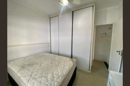 Apartamento à venda com 2 quartos, 63m² em Urca, Rio de Janeiro