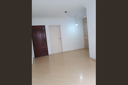 Apartamento à venda com 2 quartos, 72m² em Brooklin, São Paulo