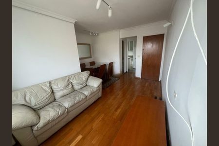 Apartamento à venda com 2 quartos, 76m² em Indianópolis, São Paulo