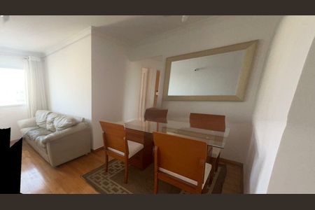 Apartamento à venda com 2 quartos, 76m² em Indianópolis, São Paulo