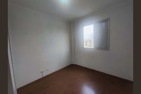 Apartamento à venda com 2 quartos, 50m² em Butantã, São Paulo