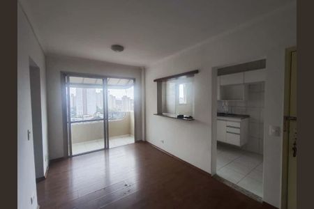 Apartamento à venda com 2 quartos, 50m² em Butantã, São Paulo