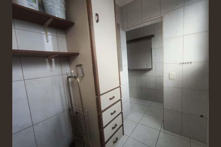 Apartamento à venda com 2 quartos, 50m² em Butantã, São Paulo