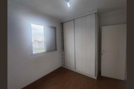 Apartamento à venda com 2 quartos, 50m² em Butantã, São Paulo