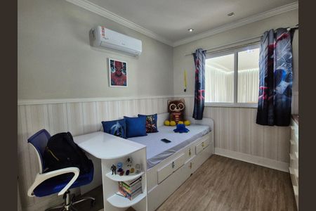 Apartamento à venda com 124m², 3 quartos e 2 vagas Apartamento à venda com 124m², 3 quartos e 2 vagasQuarto 1