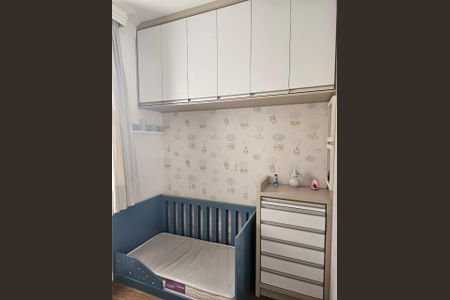 Apartamento para alugar com 2 quartos, 84m² em Rudge Ramos, São Bernardo do Campo