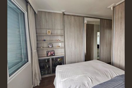 Apartamento para alugar com 2 quartos, 84m² em Rudge Ramos, São Bernardo do Campo