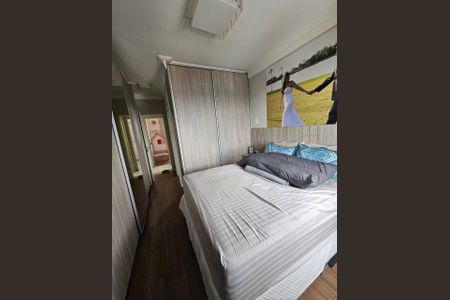 Apartamento para alugar com 2 quartos, 84m² em Rudge Ramos, São Bernardo do Campo