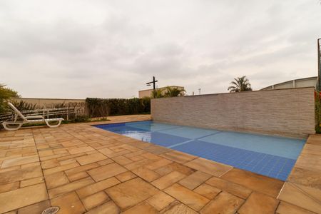 Apartamento à venda com 65m², 3 quartos e 1 vagaÁrea comum