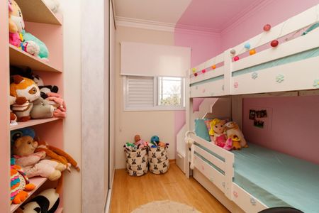 Apartamento à venda com 65m², 3 quartos e 1 vagaQuarto