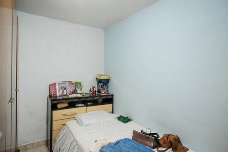 Apartamento à venda com 70m², 2 quartos e 1 vagaQuarto 1