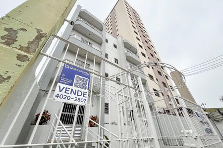 Apartamento à venda com 70m², 2 quartos e 1 vagaFachada 