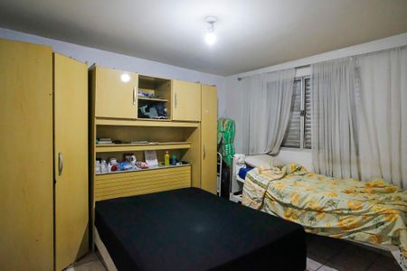 Apartamento à venda com 70m², 2 quartos e 1 vagaQuarto 2