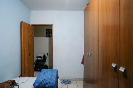 Apartamento à venda com 70m², 2 quartos e 1 vagaQuarto 1