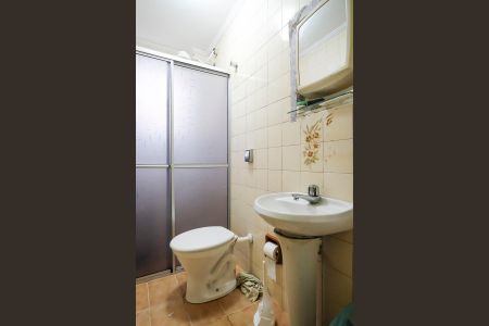 Apartamento à venda com 70m², 2 quartos e 1 vagaBanheiro