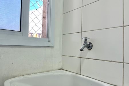 Apartamento à venda com 108m², 3 quartos e 2 vagas Apartamento à venda com 108m², 3 quartos e 2 vagasÁrea de Serviço