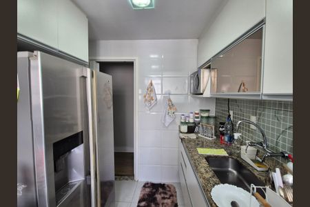 Apartamento à venda com 122m², 3 quartos e 2 vagasÁrea de Serviço