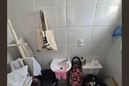 Apartamento à venda com 122m², 3 quartos e 2 vagasÁrea de Serviço