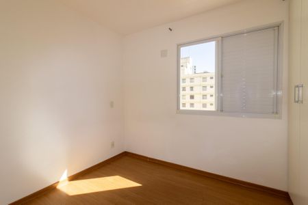 Quarto de apartamento para alugar com 1 quarto, 40m² em Vila Itapura, Campinas