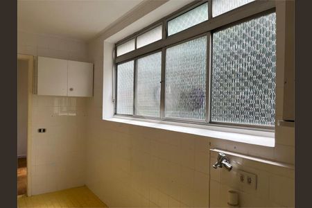 Apartamento à venda com 3 quartos, 142m² em Cerqueira César, São Paulo