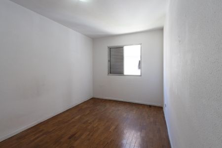 Apartamento para alugar com 74m², 2 quartos e sem vaga Apartamento para alugar com 74m², 2 quartos e sem vagaQuarto 1
