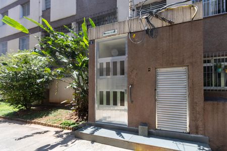 Apartamento para alugar com 74m², 2 quartos e sem vaga Apartamento para alugar com 74m², 2 quartos e sem vagaFachada do Bloco