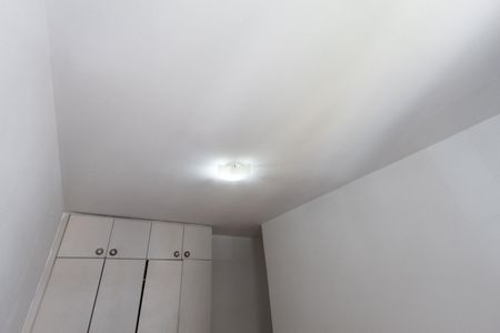 Apartamento para alugar com 74m², 2 quartos e sem vaga Apartamento para alugar com 74m², 2 quartos e sem vagaQuarto 1