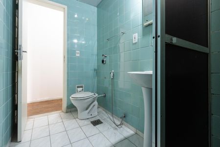 Apartamento para alugar com 74m², 2 quartos e sem vaga Apartamento para alugar com 74m², 2 quartos e sem vagaBanheiro
