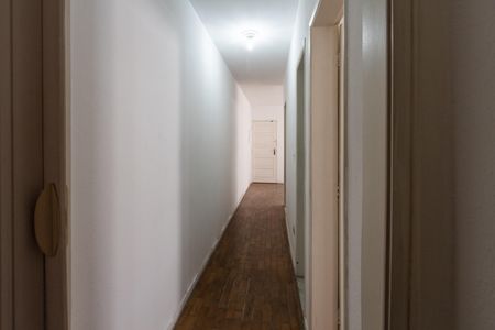 Apartamento para alugar com 74m², 2 quartos e sem vaga Apartamento para alugar com 74m², 2 quartos e sem vagaCorredor