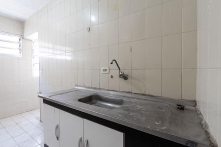 Apartamento para alugar com 74m², 2 quartos e sem vaga Apartamento para alugar com 74m², 2 quartos e sem vagaCozinha